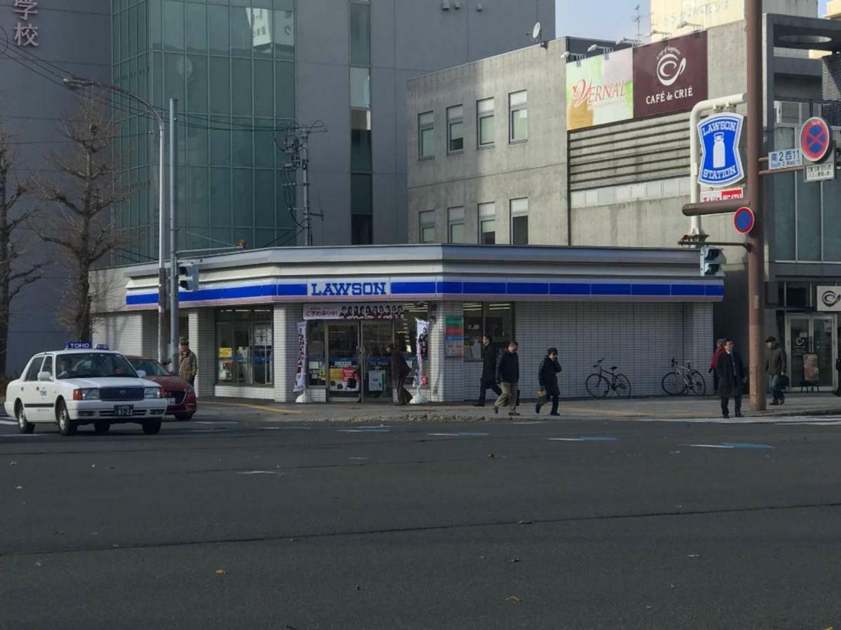 Momo Premium 602 Leilighet Sapporo Eksteriør bilde