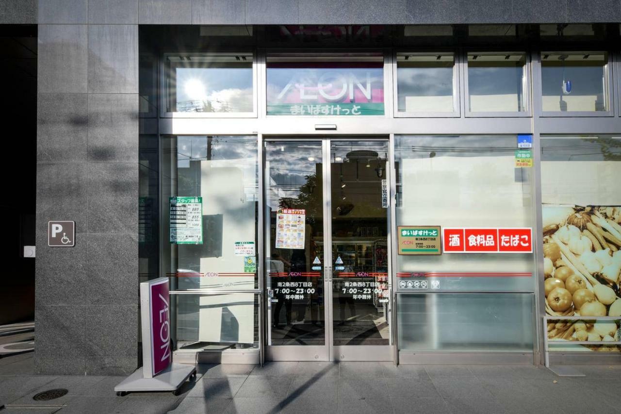 Momo Premium 602 Leilighet Sapporo Eksteriør bilde